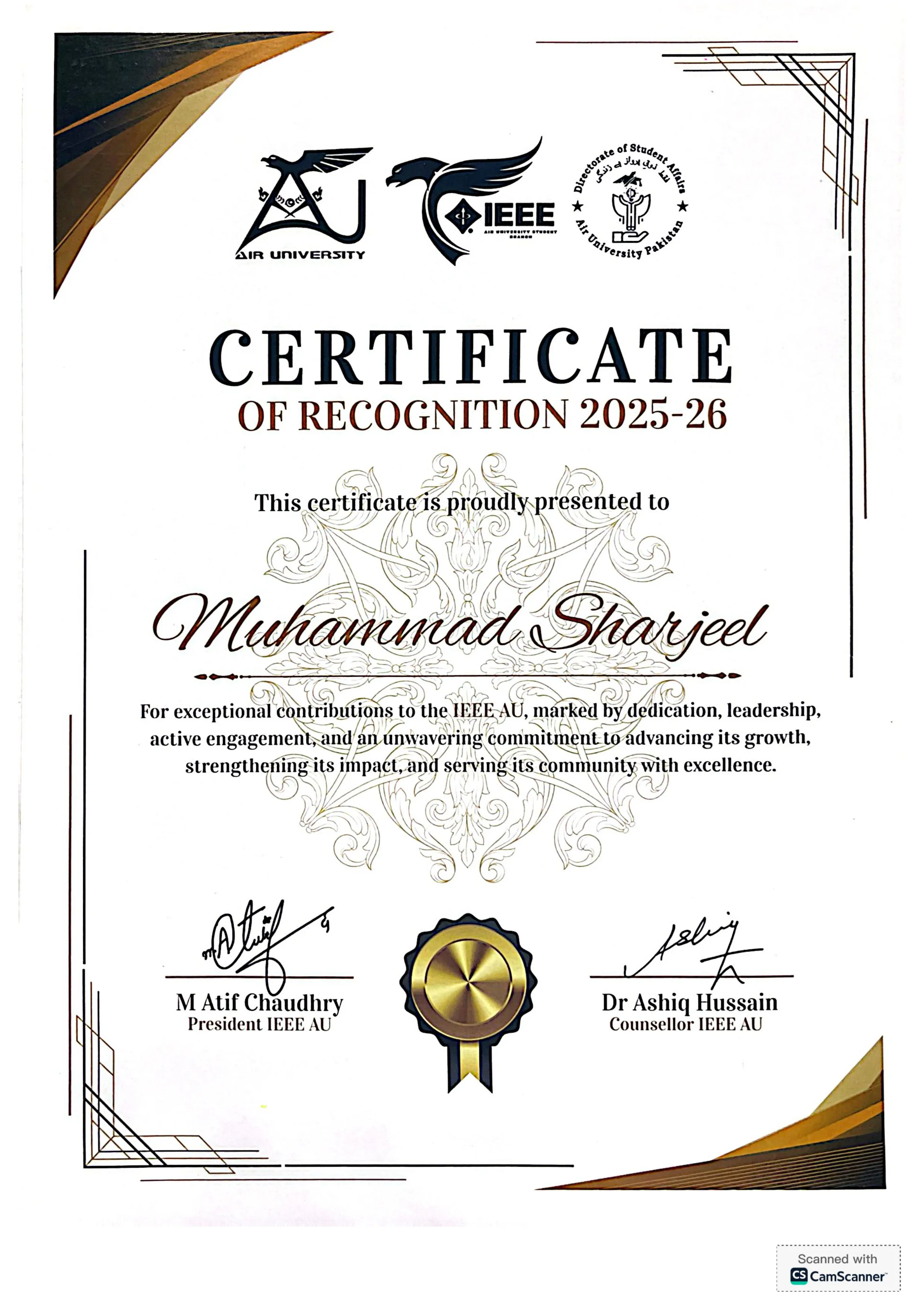 IEEE Air University Certificate of Recognition for 2025–26, presented to Muhammad Sharjeel.