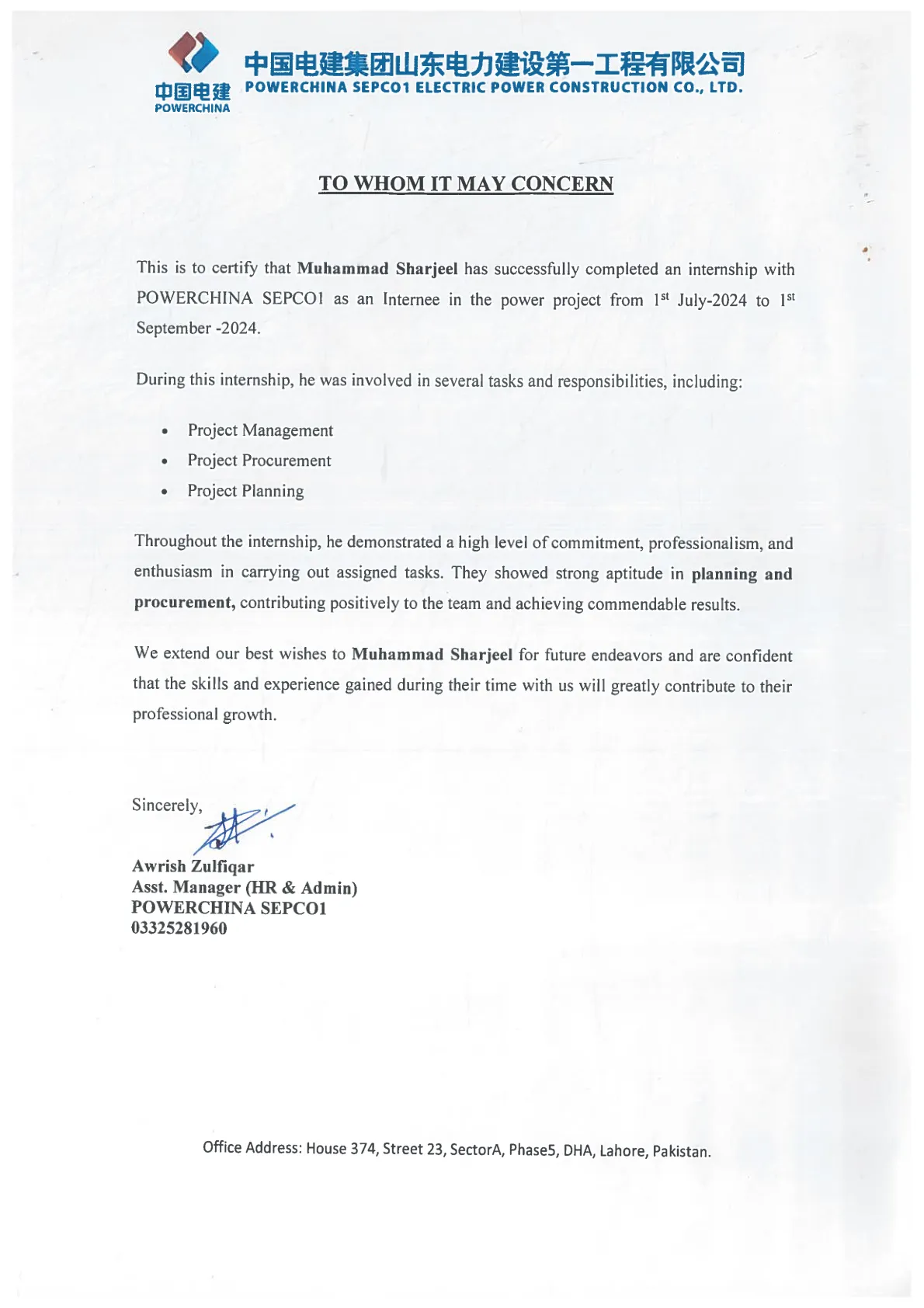 Original POWERCHINA SEPCO1 internship completion letter for Muhammad Sharjeel.